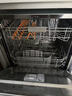 京东京造16套嵌入式洗碗机 变频节能家用105℃热风烘干一级水效 灶下可装 免费改造JZMST16 实拍图
