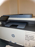 惠普3303fdw/m479fdw/4301fdw A4彩色激光打印机一体机自动双面复印扫描传真 手机无线大型办公商用 3303fdw【无线四合一+自动双面打印复印扫描】 官方标配【内含原厂硒鼓】【一 实拍图