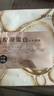 美肤宝胶原蛋白补水面膜25g*20片熬夜保湿弹润妆前补水保湿护肤品 实拍图