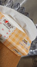 心相印婴儿抽纸 3层120抽*18包加大L码（母婴可用宝宝纸巾新旧交替发） 实拍图