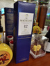 麦卡伦（MACALLAN）12年蓝钻双桶 单一麦芽威士忌 700ml 礼盒 进口洋酒 实拍图