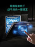 西门子（SIEMENS）黑魔镜636Mega 18套+3层碗篮全能舱【双一级认证超省水省电】一键单烘干嵌入式洗碗机 SJ43EB33MC 实拍图