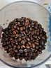 吉意欧云南花酿咖啡豆500g阿拉比卡豆中深烘手冲黑咖啡持久果香手冲 实拍图