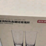 京东京造 玻璃杯 厚底直身水杯泡茶咖啡牛奶杯子460ml两只装 实拍图