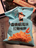 张君雅小妹妹干脆面酱烧虾风味65g*3包拉面条饼囤货 年货节 年货零食 实拍图