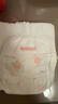 好奇（Huggies）铂金装小桃裤成长裤L120片(9-14kg)大号尿不湿拉拉裤【透爽散热】 实拍图