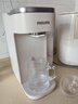 飞利浦（PHILIPS）即热式饮水机 家用小型台式办公室台上桌面热饮机 免安装真沸腾速热直饮水机 ADD8210/93 实拍图
