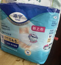添宁（TENA）PROskin成人拉拉裤M60片（腰围：50-120cm）内裤式老年人尿不湿 实拍图