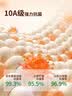 古今（GUJIN）400g加绒加厚保暖裤女士秋冬季摇粒绒打底裤高腰收腹东北棉裤 实拍图