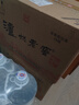 泸州老窖 六年窖头曲 浓香型白酒 52度500ml*4瓶 凤鸣祥瑞礼盒 实拍图