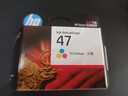 惠普（HP）47原装大印量彩色墨盒 适用hp 4825/4826打印机 实拍图