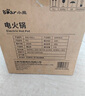 小熊（Bear）0涂层电火锅 火锅专用锅电锅家用4-6个人不粘分体式可拆洗多功能电蒸锅不锈钢电煮锅4L火锅锅H40S1 实拍图