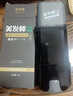 翘宠美发棒植物遮盖白发神器一次性染发棒笔不掉色补染补根黑茶色*1 实拍图