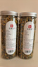印象堂 茶叶花草茶 菊花茶 胎菊茶礼品 菊花蕾 2罐装共120g养生茶自己喝 实拍图