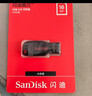 闪迪（SanDisk）16GB USB2.0 U盘 CZ50酷刃 黑红色 小巧便携 时尚设计 安全加密软件 实拍图