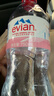 依云（evian）矿泉水 750ml*12瓶 饮用水 运动版高端矿泉水 法国进口 实拍图