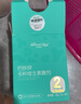 天然博士钙铁锌多种维生素撒剂钙颗粒2段 13-36个月幼儿专用辅食分段 实拍图