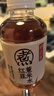 元气森林【好自在】 元气自在水 红豆薏米水  500mL*15瓶装整箱 植物饮料 实拍图