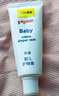 贝亲（Pigeon）婴儿护臀膏 新生儿护臀膏 屁屁霜屁屁乐 35g IA149- 实拍图