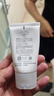 芙丽芳丝（Freeplus）花王洗面奶男女士氨基酸洁面乳60g 实拍图