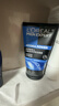 欧莱雅男士水能润泽双效洁面膏100ml洗面奶控油补水保湿护肤品新年礼物 实拍图