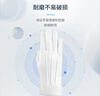 星工（XINGGONG)三筋礼仪白手套珠宝文玩演出执勤阅兵检阅表演安检加厚防寒手套 10付（涤纶三筋无扣） 实拍图
