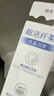 高露洁（Colgate）细毛护龈备长炭软毛成人牙刷12支家庭装款式颜色随机发货京东自营 实拍图