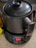 九阳（Joyoung）养生壶煎药壶中药锅中药壶熬药罐 3升分体式陶瓷烧水壶家用药膳煲3003BQ 实拍图