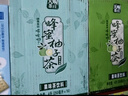天喔 蜂蜜柚子茶柚子乌龙250ml*16整箱装年货礼盒果味饮品凉茶饮料 实拍图