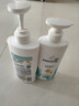 潘婷氨基酸洗发水丝质顺滑洗500*2+护40ml洗发水洗头膏洗护套装 实拍图