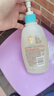 艾惟诺（Aveeno）艾维诺儿童洗发水沐浴露二合一婴儿洗沐二合一护肤0-6-12岁 354ml 实拍图