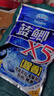 龙王恨鱼饵蓝鲫X5腥香钓鱼饵全年通用可搓可拉黑坑野钓鱼食钓鱼饵料 蓝鲫X5-腥香(300g/包)*1 实拍图