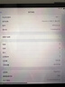 Apple苹果平板电脑 ipad Pro 24/22/21/20款 11英寸娱乐平板电脑二手平板 ipadpro2022 11寸 128GWiFi版 99成新 实拍图