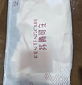 芬腾可安（FENTENGCARE）2件装无痕运动背心内衣女防下垂收副乳无钢圈小胸聚拢不空杯文胸 实拍图