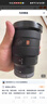 索尼（SONY） 全画幅相机摄像机大三元变焦镜头 【广角变焦】FE16-35mmF2.8 GM二代 官方标配 实拍图
