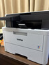 兄弟（brother）DCP-L3528CDW A4彩色激光打印机/复印/扫描多功能一体机 自动双面/无线网络打印 WiFi无线家用办公 实拍图