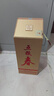 五粮液股份 五粮春 第二代浓香型白酒52度500mL*6瓶原箱装聚会 实拍图