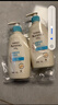 艾惟诺（Aveeno）艾维诺润肤乳露 婴儿童身体乳保湿补水滋润干痒宝宝儿童面霜354g 实拍图