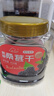 新边界 桑葚干400g*2 精选新疆无沙桑子 养生茶 即食桑椹子泡酒泡茶 实拍图