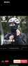 洛克兄弟（ROCKBROS）保暖头套加绒摩托电动自行车全脸骑行面罩秋冬季防风围脖帽子男女 秋冬薄抓绒款-骁卫麻灰 实拍图