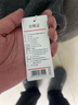 京东京造100%纯羊毛衫男加厚针织衫毛衣冬季保暖扛起球打底衫 灰色圆领3XL 实拍图