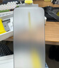 倍思【AR康宁玻璃丨热销100万+】适用iPhone16promax手机膜苹果16ProMax钢化膜全覆盖防指纹无尘仓贴膜 实拍图