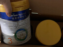 美素佳儿（Friso）皇家幼儿配方奶粉3段（1-3岁幼儿适用）800g*3 乳铁蛋白 (新国标) 实拍图