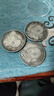 子木雅居祖传袁大头银元真品全套龙洋老银元民国三年收藏老币文玩古董收藏 珍惜版3枚 实拍图
