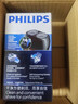 飞利浦（PHILIPS）电动剃须刀经典便携款 自动研磨刮胡刀胡须刀  圣诞节礼物送男友送老公 父亲礼物生日  出行必备  实拍图