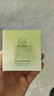 百雀羚（PECHOIN）护肤品面霜 草本水清漾沁肤保湿菁纯霜50g品质国货圣诞礼物 实拍图