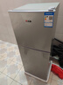 志高电冰箱双门家用节能冰箱出租屋冷藏冷冻环保迷你冰箱办公室公寓租房宿舍低噪电冰箱 S198银色一级能效【店长精选】 实拍图