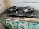 康佳（KONKA）燃气灶煤气灶双灶家用 5.2kW天然气70%热效铝炉头台嵌两用 可调底盘内铜火盖 JZT-KEF78（天然气） 实拍图