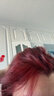 忆丝芸染发膏植物纯树莓红染发剂自己在家天然盖白染头膏不沾男女士专用 实拍图