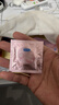 杜蕾斯（durex）避孕套超薄金至润三合一16只宽度52mm安全套超薄玻尿酸避孕套 实拍图